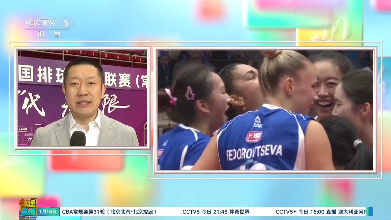 团战与BP