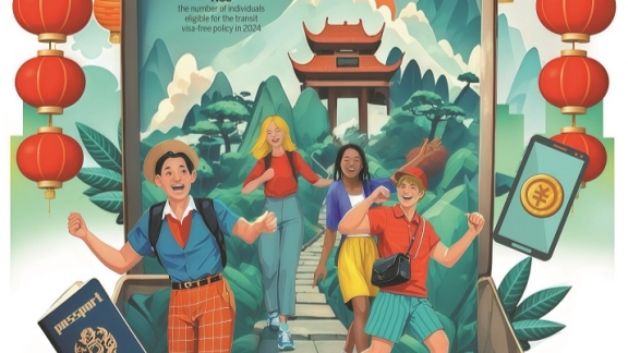 穩定發揮的