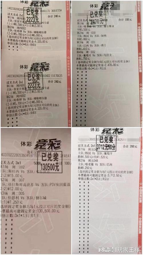 史长河中
