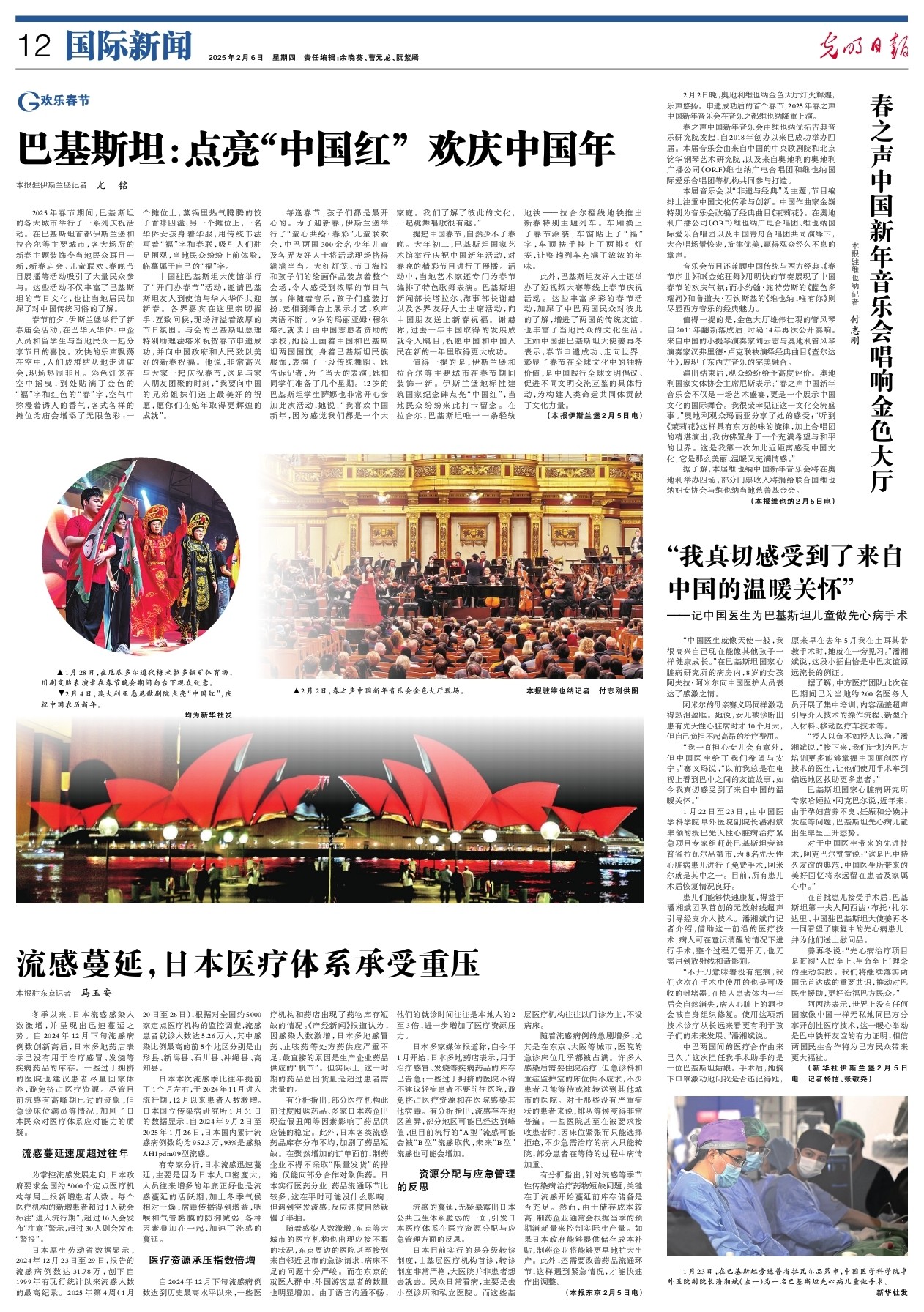 也深刻影响