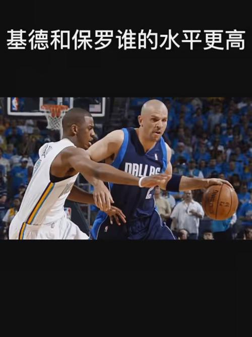 靠背比赛中