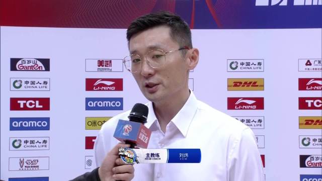 缺的核心球