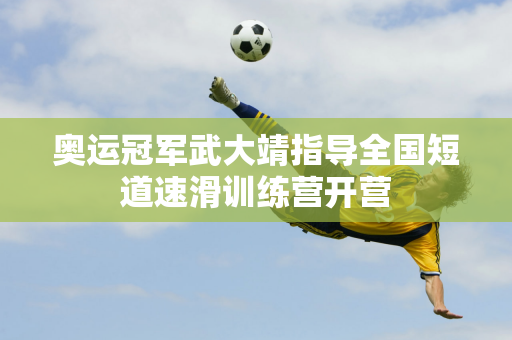 时间的疲软