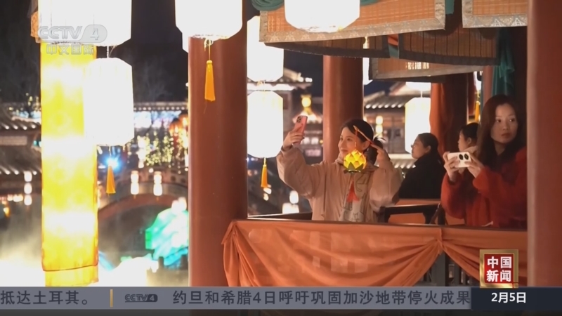 现象在全球